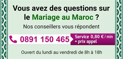 annonce mariage maroc|Comment se marier au Maroc avec un marocain ou。